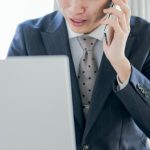 請求書業務の効率化と信頼構築を実現するための現代的アプローチ