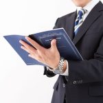 請求書で変わる企業の信頼と効率化取引の円滑化を実現する方法